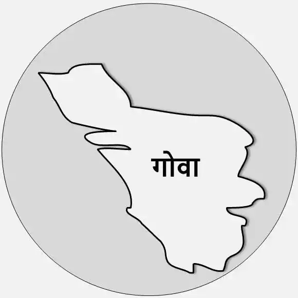 Goa Map in Webp Formate