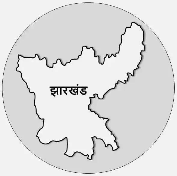 Jharkhand Map in Webp Formate
