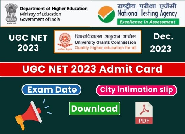 (December 2023) UGC NET Admit Card Download 